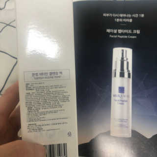 뿅아리뺙님이 올린 리뷰 사진 2