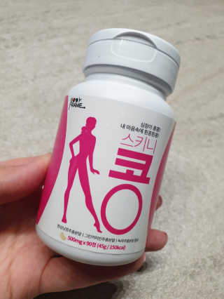 읜지님이 올린 리뷰 사진 1