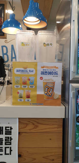 승원파파님이 올린 리뷰 사진 4