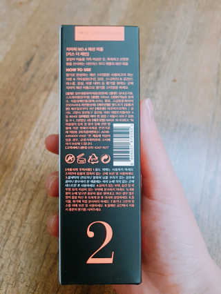 가원님이 올린 리뷰 사진 2