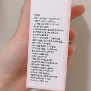 장진아님이 올린 리뷰 사진 3