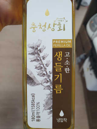 Anna님이 올린 리뷰 사진 1