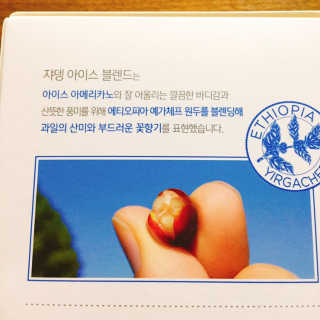 냐냐님이 올린 리뷰 사진 4