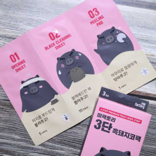 심마찌님이 올린 리뷰 사진 1