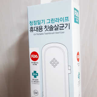 sksks님이 올린 리뷰 사진 2