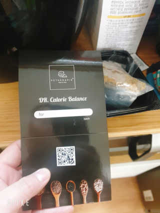 송돌핑핑파더님이 올린 리뷰 사진 4