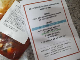 몽몽sz님이 올린 리뷰 사진 3