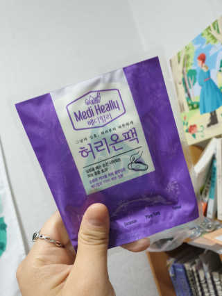 Julie님이 올린 리뷰 사진 1
