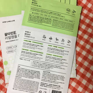 토끼정님이 올린 리뷰 사진 2