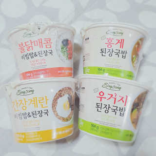 nari1346님이 올린 리뷰 사진 1