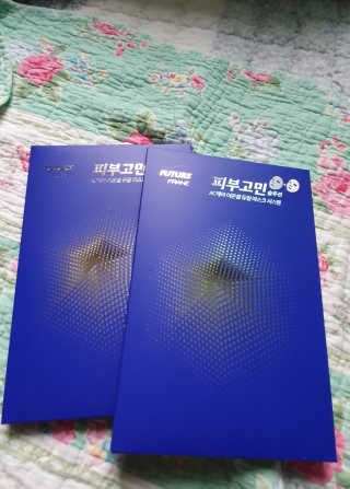lael님이 올린 리뷰 사진 2