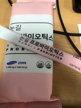 눈길 프로바이오틱스 눈길 콜라겐 프로바이오틱스 — 3.5점을 준 리뷰어가 2020년 2월 올린 사용 사진