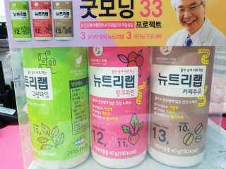 나님a님이 올린 리뷰 사진 1
