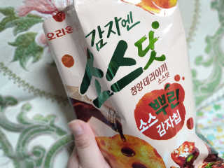 박루씨님이 올린 리뷰 사진 3