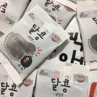 [정선드림] 착한 먹거리 달콩 검정콩 미니 1SET — 5점을 준 리뷰어가 2019년 9월 올린 사용 사진