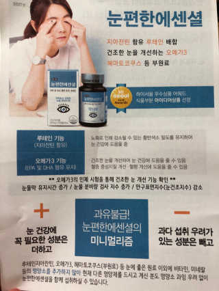 나나랄라님이 올린 리뷰 사진 3