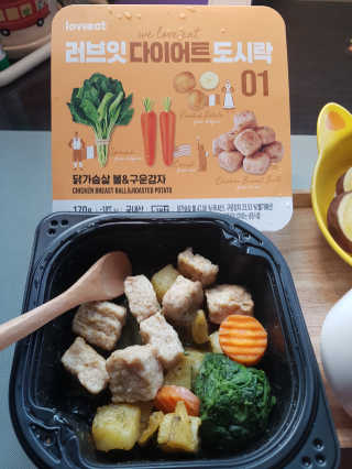 제가한번님이 올린 리뷰 사진 4