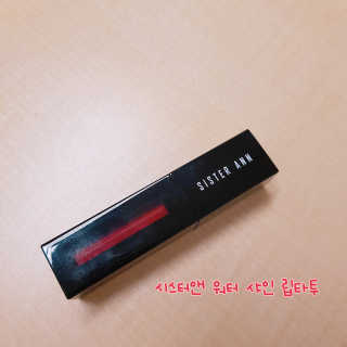 홍is뭔들님이 올린 리뷰 사진 1