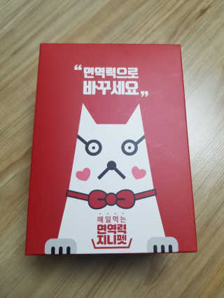 띵구리님이 올린 리뷰 사진 3