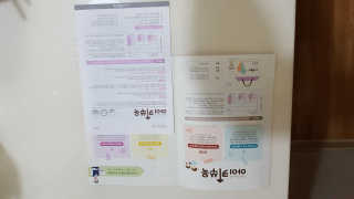 MinchulJang님이 올린 리뷰 사진 3