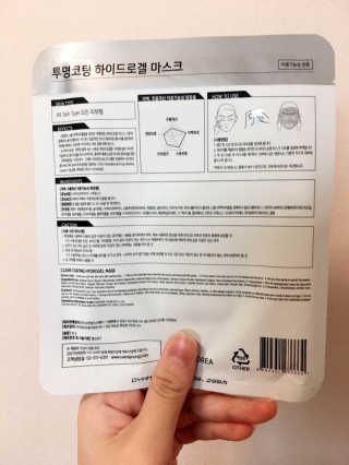 최세화님이 올린 리뷰 사진 3