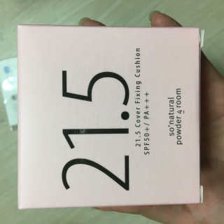 쏘내추럴 커버 픽싱 쿠션 SPF50+/PA+++ — 3.5점을 준 리뷰어가 2016년 10월 올린 사용 사진