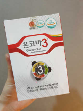 으나으나님이 올린 리뷰 사진 1