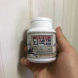 cho님이 올린 리뷰 사진 3
