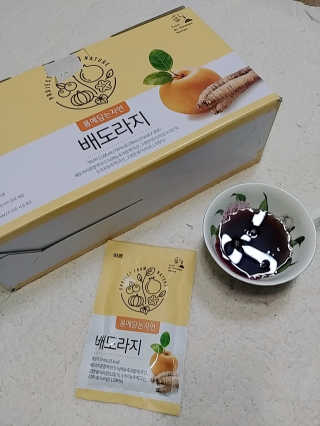 꼬마와꼬마님이 올린 리뷰 사진 1