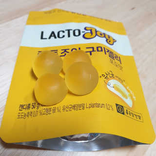 하츠하루님이 올린 리뷰 사진 1