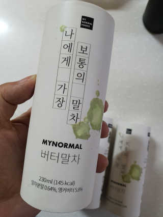 듀양님이 올린 리뷰 사진 2