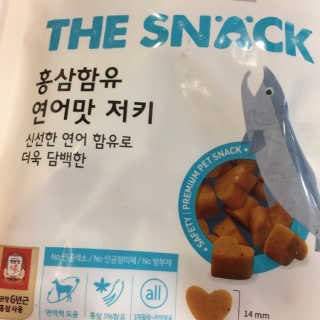 행복하고건강하기님이 올린 리뷰 사진 3
