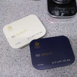밍구밍구님이 올린 리뷰 사진 4