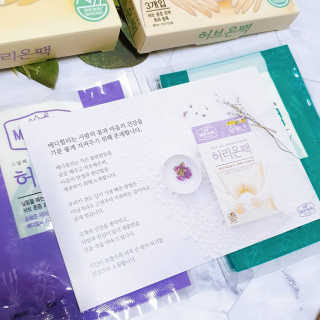 에디터보나님이 올린 리뷰 사진 4