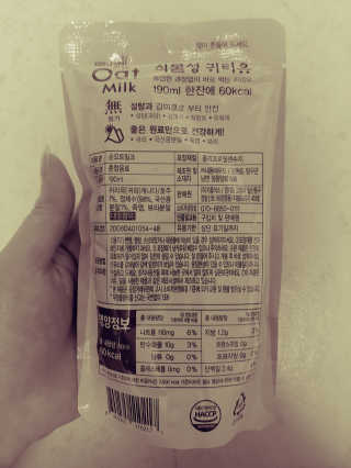 JinKim님이 올린 리뷰 사진 2