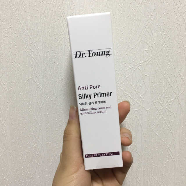 닥터영 실키프라이머 리뷰 사진