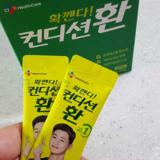 미야님이 올린 리뷰 사진 3