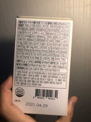예조이님이 올린 리뷰 사진 3