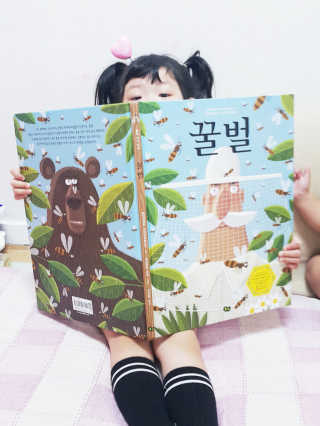 순두부맘님이 올린 리뷰 사진 1