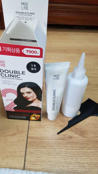 송현동쭈니맘님이 올린 리뷰 사진 2