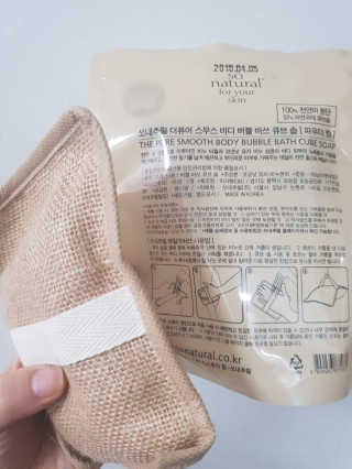 Uhhhhh님이 올린 리뷰 사진 3