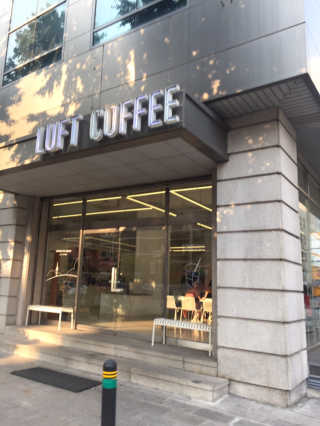 루프트커피명동점 [루프트커피 명동점] 핸드드립커피+음료메뉴+치즈스콘 — 5점을 준 리뷰어가 2019년 8월 올린 사용 사진