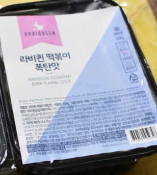 민종님이 올린 리뷰 사진 1