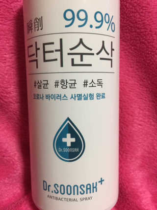 킴매님이 올린 리뷰 사진 2