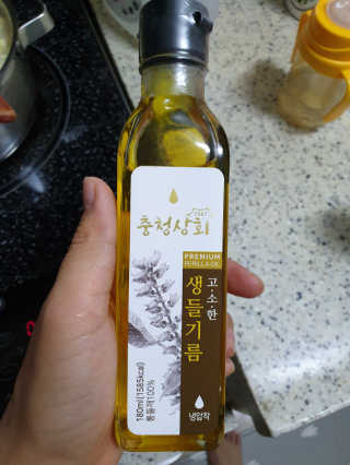 달려라하니님이 올린 리뷰 사진 2