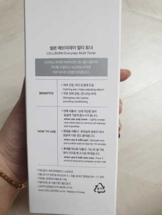 뽀기님이 올린 리뷰 사진 2