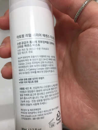 HyoJinKim님이 올린 리뷰 사진 1