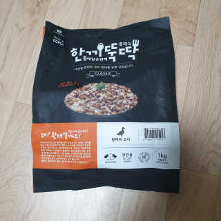 펫토리아 한끼뚝딱 클래식 국산 건식사료 — 5점을 준 리뷰어가 2019년 7월 올린 사용 사진