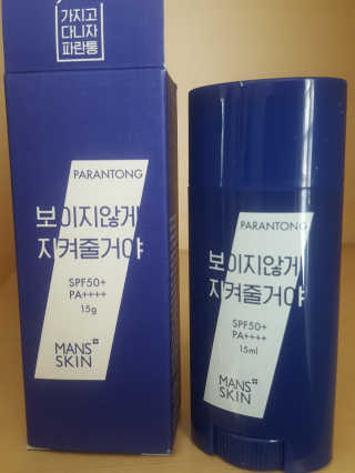 하트뿅님이 올린 리뷰 사진 1