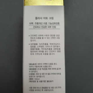 000000ooo님이 올린 리뷰 사진 2